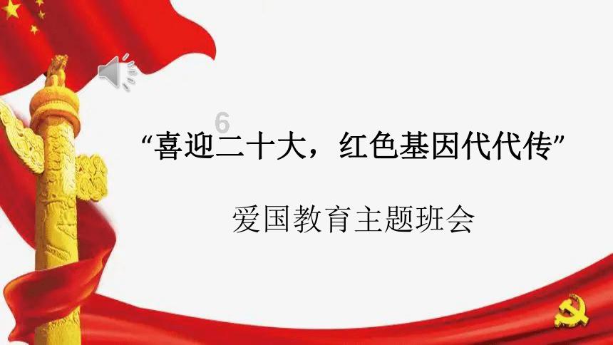 疾风之刃