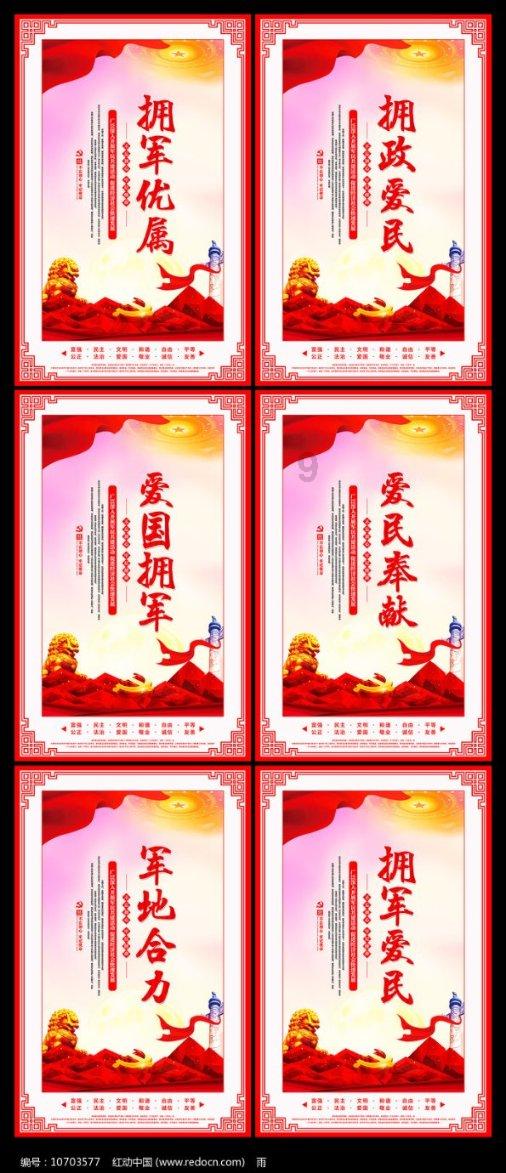 暖阳下的女孩们
